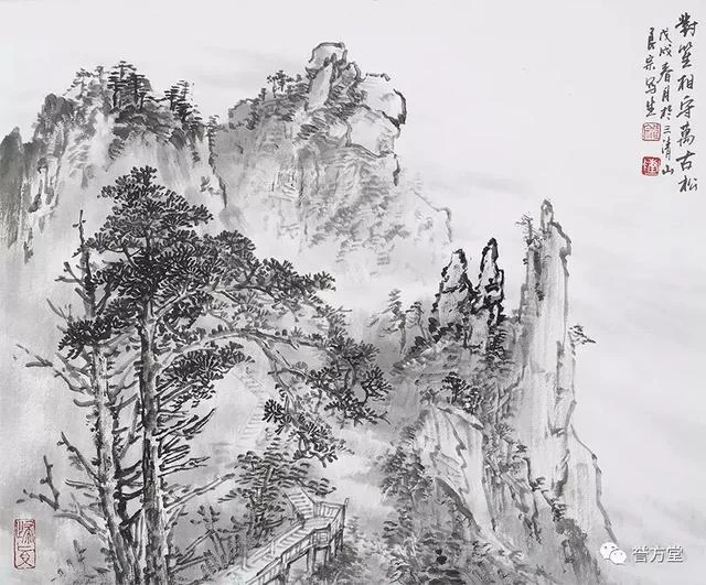 山水薪传 陈良宗的山水艺术(图16)