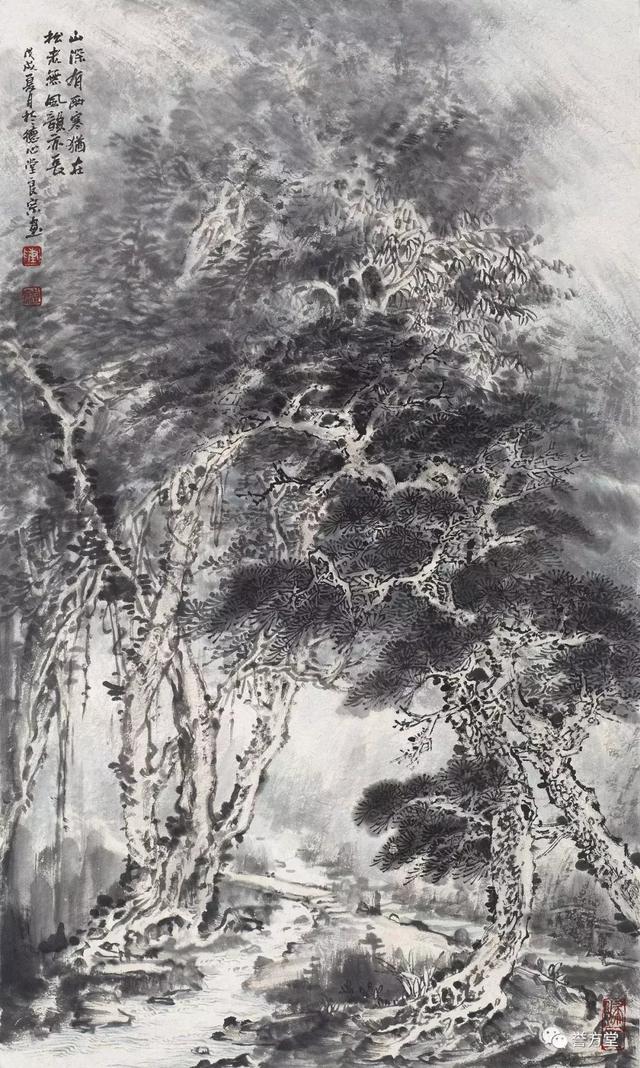 山水薪传 陈良宗的山水艺术(图9)