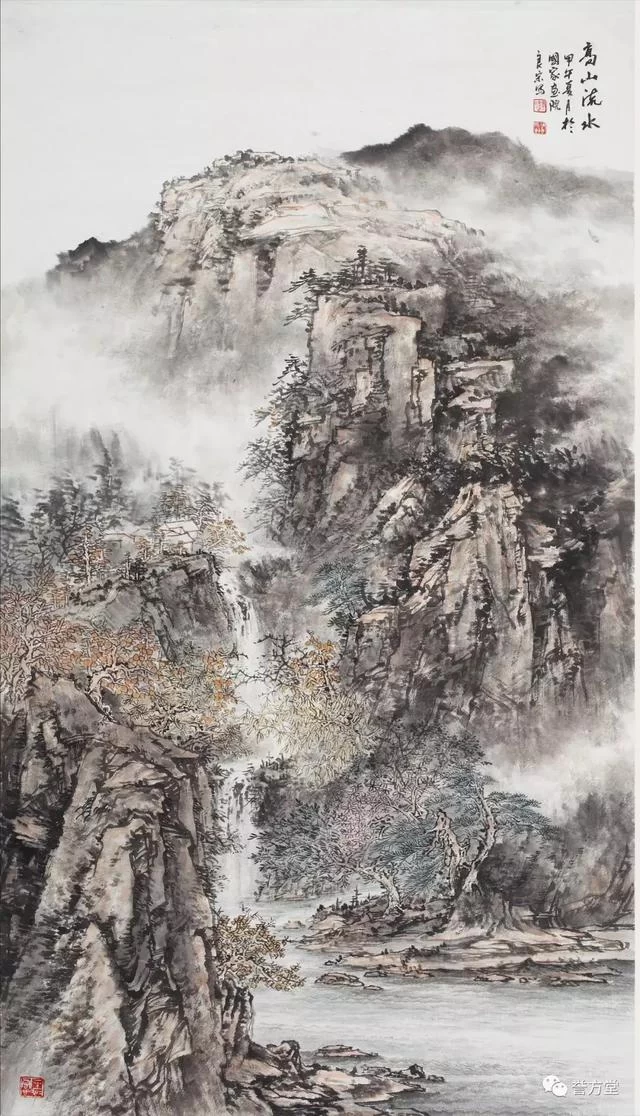 山水薪传 陈良宗的山水艺术(图3)