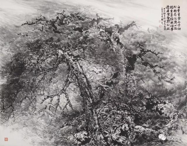 山水薪传 陈良宗的山水艺术(图2)