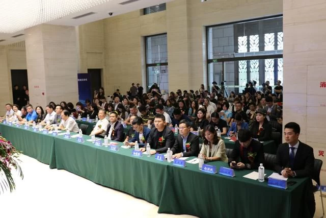 规范行业秩序，促进行业发展——中国电子商务协会微商创业发展研究院在京成立(图1)