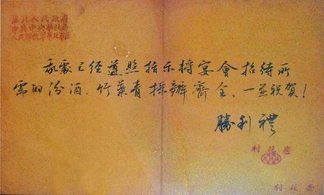 穿越时光，回味陈香 第一国宴用酒纪念版拍卖会在山西太原举行(图2)