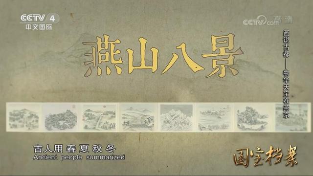 观唐文化CEO李挺伟：用艺术科技传承古代文明(图4)