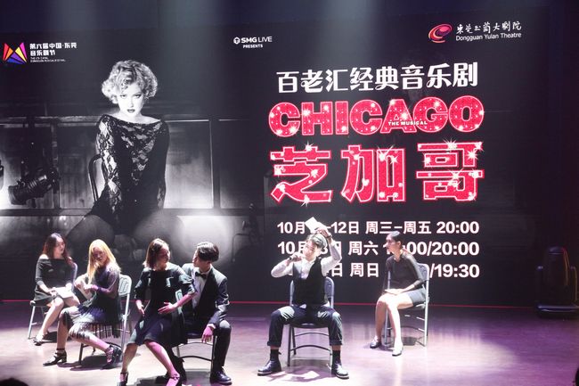 东莞音乐剧节:汇聚一流剧目,唱响时代声音(图1) 东莞音乐剧节:汇聚一流剧目,唱响时代声音(图1)