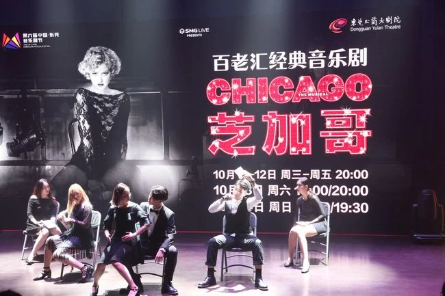 东莞音乐剧节:汇聚一流剧目,唱响时代声音(图1) 东莞音乐剧节:汇聚一流剧目,唱响时代声音(图1)
