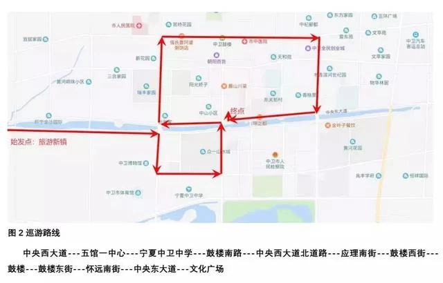 10月9日，来自全球五大洲37个国家旅游小姐在中卫文化广场有大动作(图5)