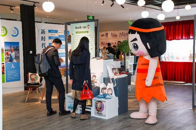 水城迁安展示周暨京迁文创产业协同发展论坛在京召开(图4) 水城迁安展示周暨京迁文创产业协同发展论坛在京召开(图4)