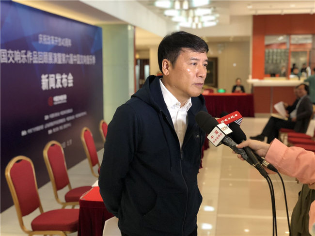 中国交响乐作品回顾展演暨第六届中国交响音乐季将于10月开幕(图3) 中国交响乐作品回顾展演暨第六届中国交响音乐季将于10月开幕(图3)