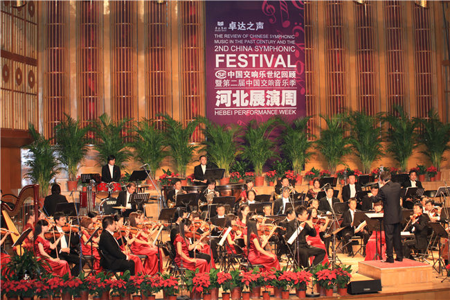 中国交响乐作品回顾展演暨第六届中国交响音乐季将于10月开幕(图5) 中国交响乐作品回顾展演暨第六届中国交响音乐季将于10月开幕(图5)