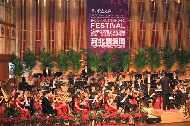 中国交响乐作品回顾展演暨第六届中国交响音乐季将于10月开幕(图5)
