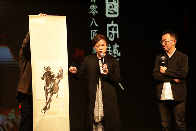 记录传统手工艺人的诗意与乡愁——《中国守艺人一百零八匠》新书发布会在前门天乐园举办(图7)