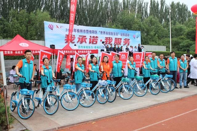 陕西榆阳：全面深化医疗改革，＂健康红利＂惠及百姓(图4)