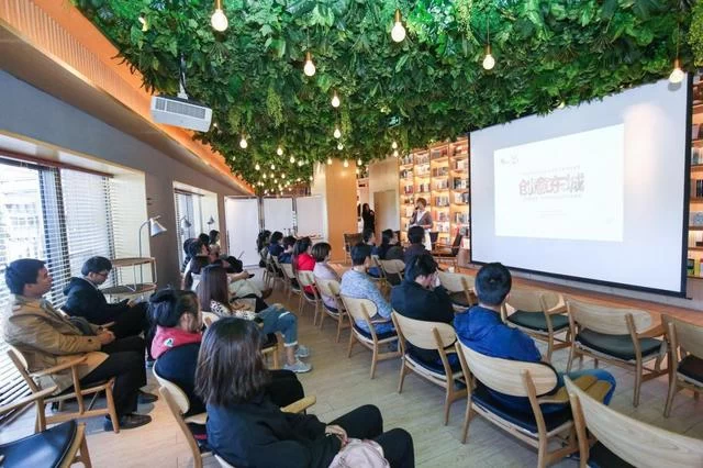 在科学幻想的大海中畅游  ＂读书有意思＂科学幻想会在言几又书店举办(图1)