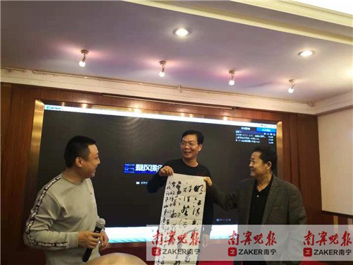 壮族著名诗人黄神彪新作品引关注，众多大咖前来助阵(图3)
