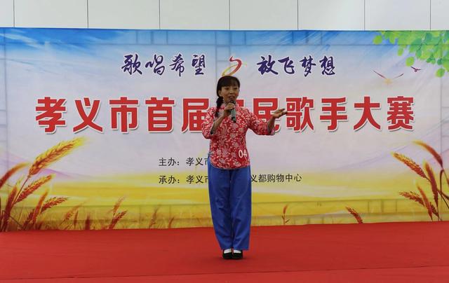 山西孝义市举办首届农民歌手大赛(图2)