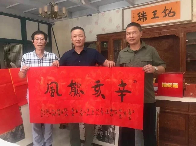 辛亥革命后裔访问团携生态书法访问宝岛台湾(图3)