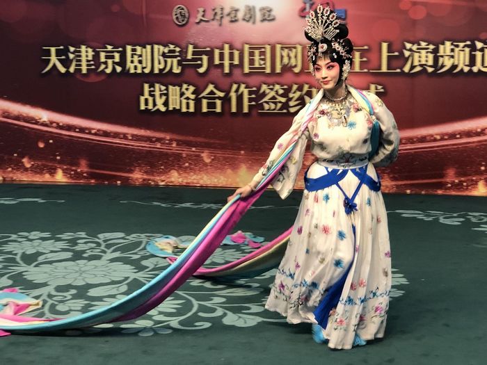 中国网正在上演平台与天津京剧院战略合作签约仪式在津举行(图6)
