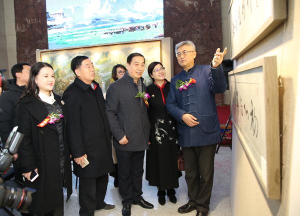 ＂初心与善行——翰墨光明行十周年书画图片展＂在京开幕(图2)