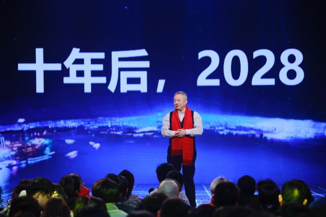 2200余万观众与范周"见证文化40年"直播公开课一同跨年(图5) 2200余万观众与范周"见证文化40年"直播公开课一同跨年(图5)