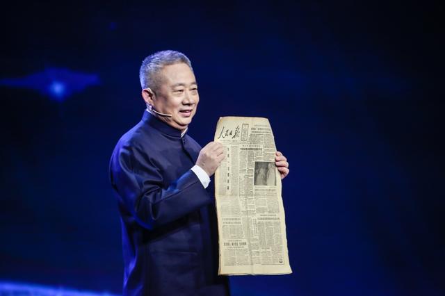 2200余万观众与范周"见证文化40年"直播公开课一同跨年(图3) 2200余万观众与范周"见证文化40年"直播公开课一同跨年(图3)