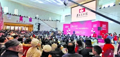 “伟大转折—全国红色美术作品展”在遵义市美术馆开幕(图2)