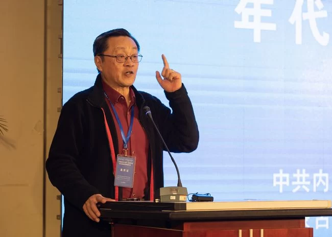 扎赉诺尔人类头骨化石年代测定结果发布会在北京召开(图5)