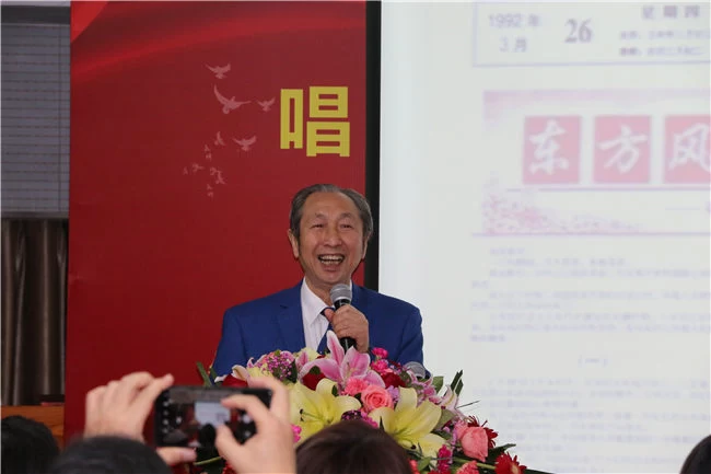 新时代主旋律歌曲《中国梦》北京新闻发布会暨“中国梦联盟”筹建启动仪式在京举办(图4)