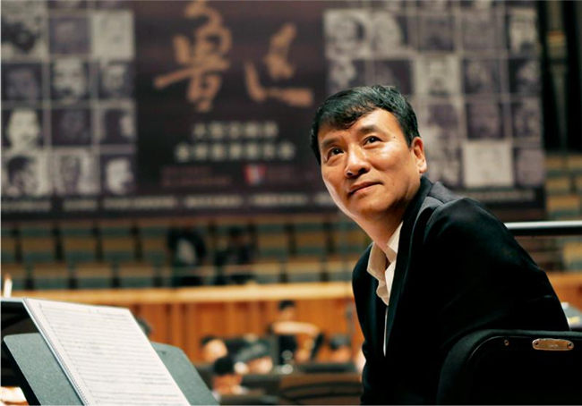 叶小纲第五交响乐《鲁迅》音乐会在国家大剧院圆满举办(图11) 叶小纲第五交响乐《鲁迅》音乐会在国家大剧院圆满举办(图11)