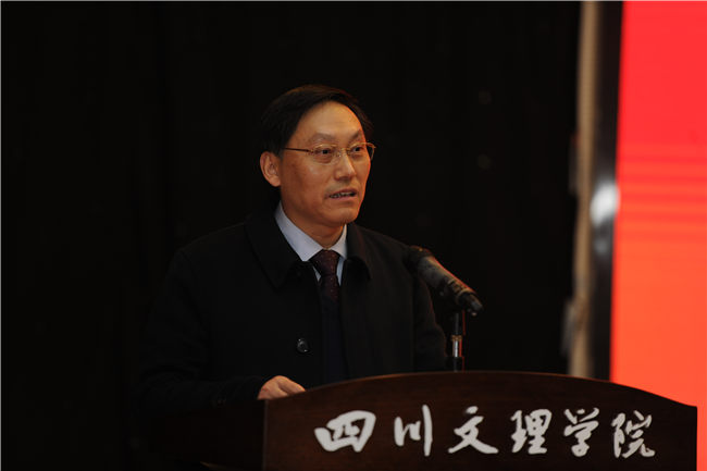 首届中国非遗时尚创新大会暨非遗时尚中国行(达州站)正式启动(图2) 首届中国非遗时尚创新大会暨非遗时尚中国行(达州站)正式启动(图2)