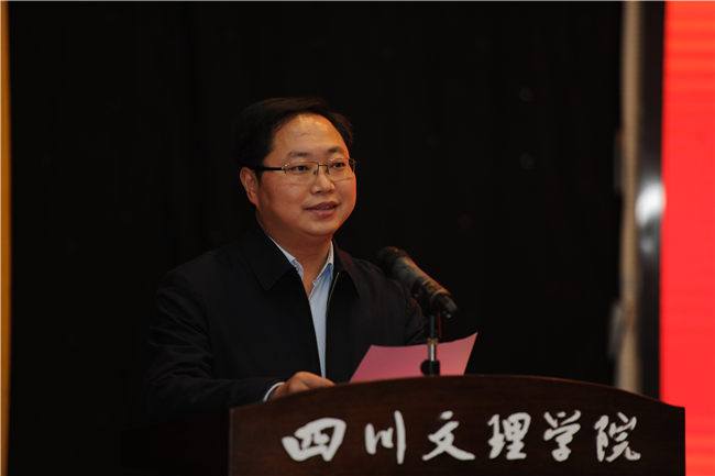 首届中国非遗时尚创新大会暨非遗时尚中国行(达州站)正式启动(图3) 首届中国非遗时尚创新大会暨非遗时尚中国行(达州站)正式启动(图3)