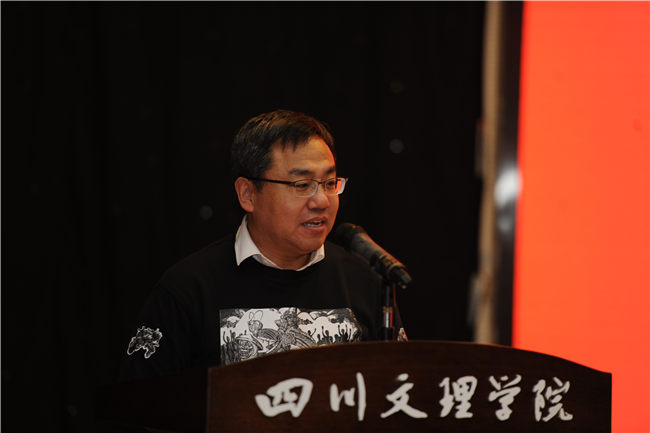 首届中国非遗时尚创新大会暨非遗时尚中国行(达州站)正式启动(图4) 首届中国非遗时尚创新大会暨非遗时尚中国行(达州站)正式启动(图4)