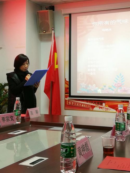 广西诗坛活跃 “诗意八桂”贺春(图4) 广西诗坛活跃 “诗意八桂”贺春(图4)