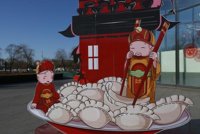 福满京城，春贺神州——第三届北京·顺义张镇灶王文化节即将启幕(图3)