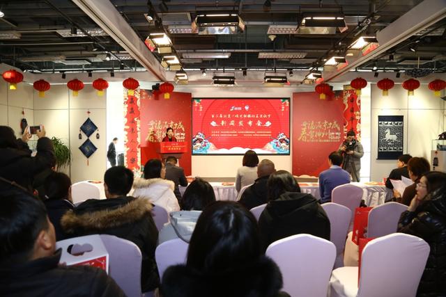 福满京城，春贺神州——第三届北京·顺义张镇灶王文化节即将启幕(图1)