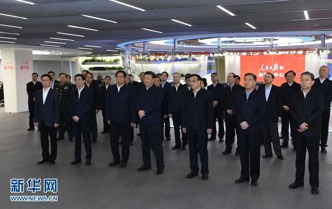 习近平：推动媒体融合向纵深发展 巩固全党全国人民共同思想基础(图1)