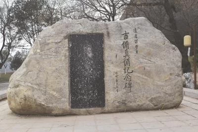 汉籍东传五百年——漫谈唐以前中日之间的“海上丝路”(图3)