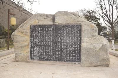 汉籍东传五百年——漫谈唐以前中日之间的“海上丝路”(图4)