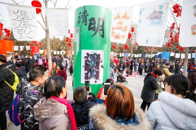 【图集】 猪年打卡第一弹:二十四节气还可以这样玩?!(图17) 【图集】 猪年打卡第一弹:二十四节气还可以这样玩?!(图17)