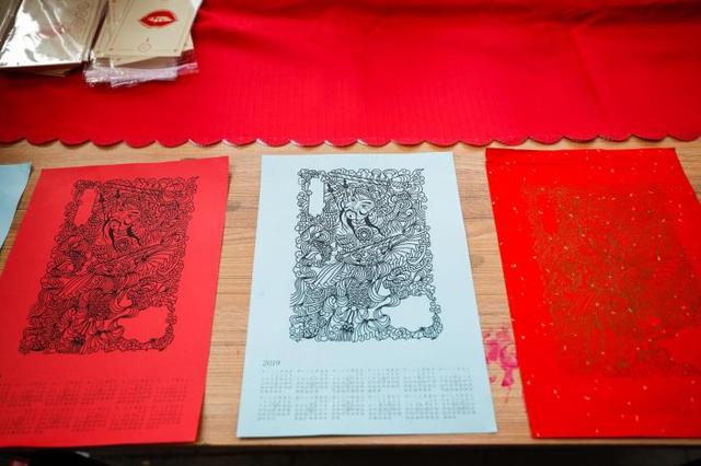 汉字艺术体验玩转地坛春节文化庙会(图6) 汉字艺术体验玩转地坛春节文化庙会(图6)