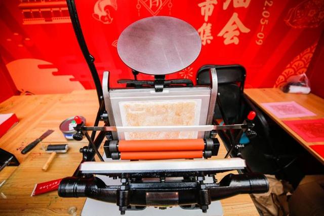 汉字艺术体验玩转地坛春节文化庙会(图4) 汉字艺术体验玩转地坛春节文化庙会(图4)