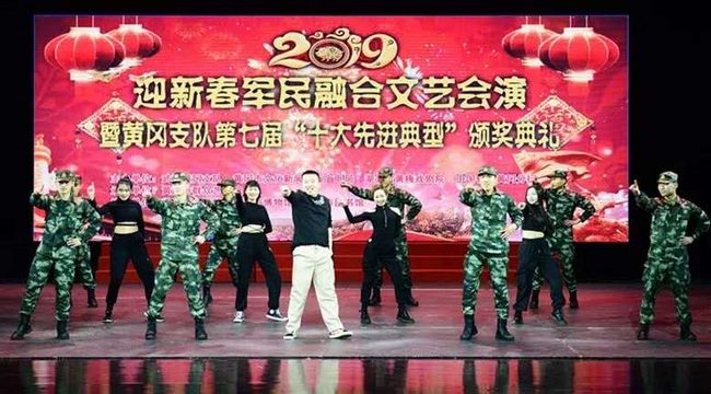 魅力黄冈春意浓——湖北黄冈春节群众文化活动侧记(图4) 魅力黄冈春意浓——湖北黄冈春节群众文化活动侧记(图4)