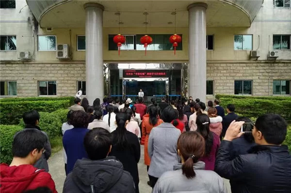 百色市中心血站启动“书香红城”全民阅读活动(图1)
