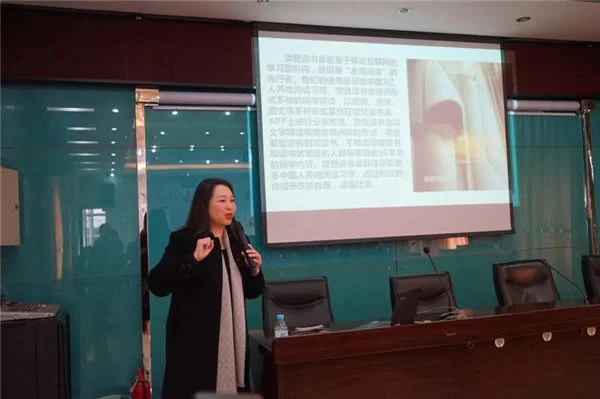 百色市中心血站启动“书香红城”全民阅读活动(图2)