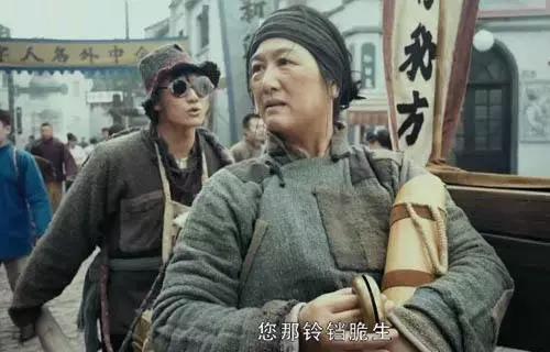 云游四方的小铃医(图1)