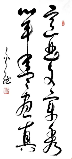 特邀艺术家献礼全国两会——谢金龙(图12) 特邀艺术家献礼全国两会——谢金龙(图12)