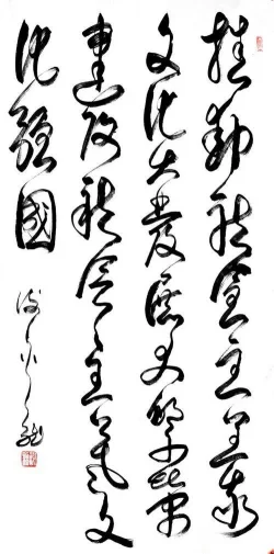 特邀艺术家献礼全国两会——谢金龙(图16) 特邀艺术家献礼全国两会——谢金龙(图16)