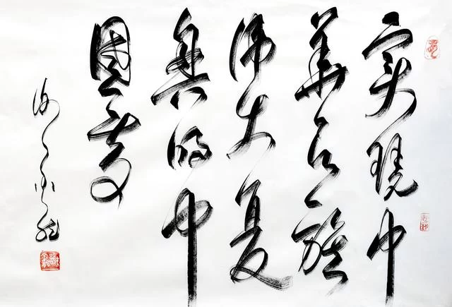 特邀艺术家献礼全国两会——谢金龙(图2) 特邀艺术家献礼全国两会——谢金龙(图2)