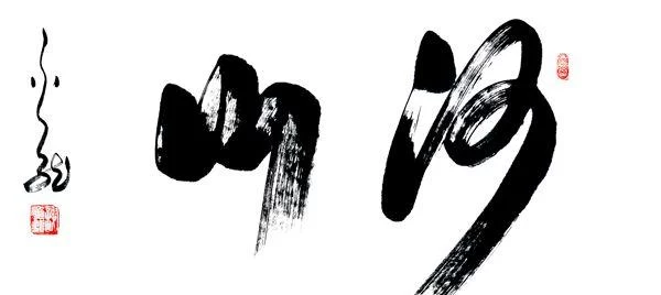 特邀艺术家献礼全国两会——谢金龙(图3) 特邀艺术家献礼全国两会——谢金龙(图3)