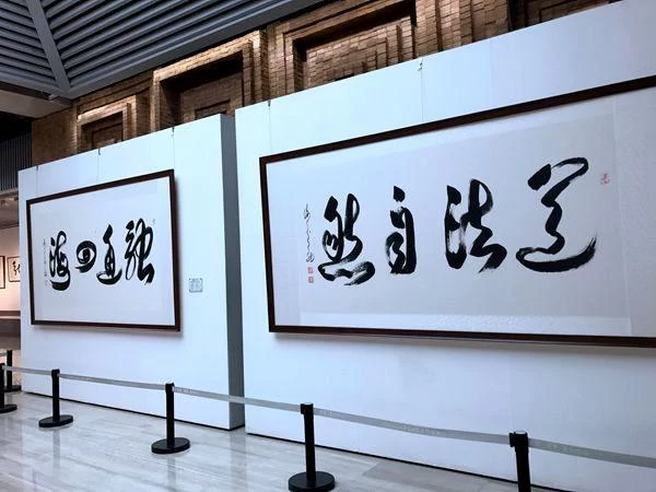 特邀艺术家献礼全国两会——谢金龙(图4) 特邀艺术家献礼全国两会——谢金龙(图4)