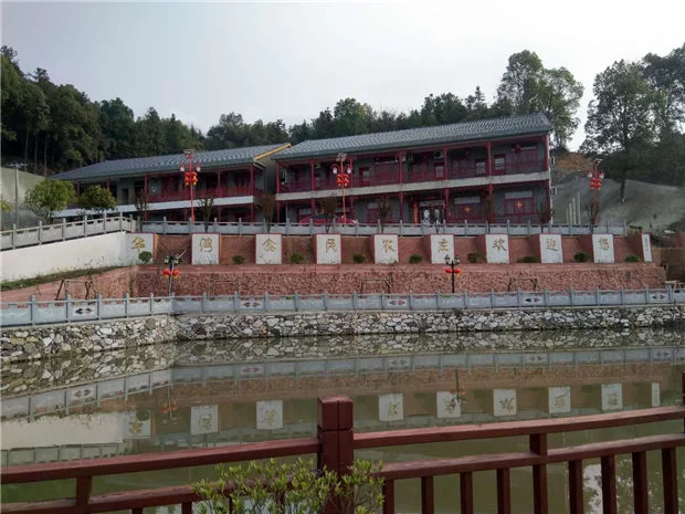 华家大湾的春天:文化旅游带动乡村振兴的“黄冈样本”(图2) 华家大湾的春天:文化旅游带动乡村振兴的“黄冈样本”(图2)